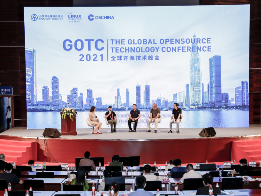 GOTC2021全球开源技术峰会深圳站开幕